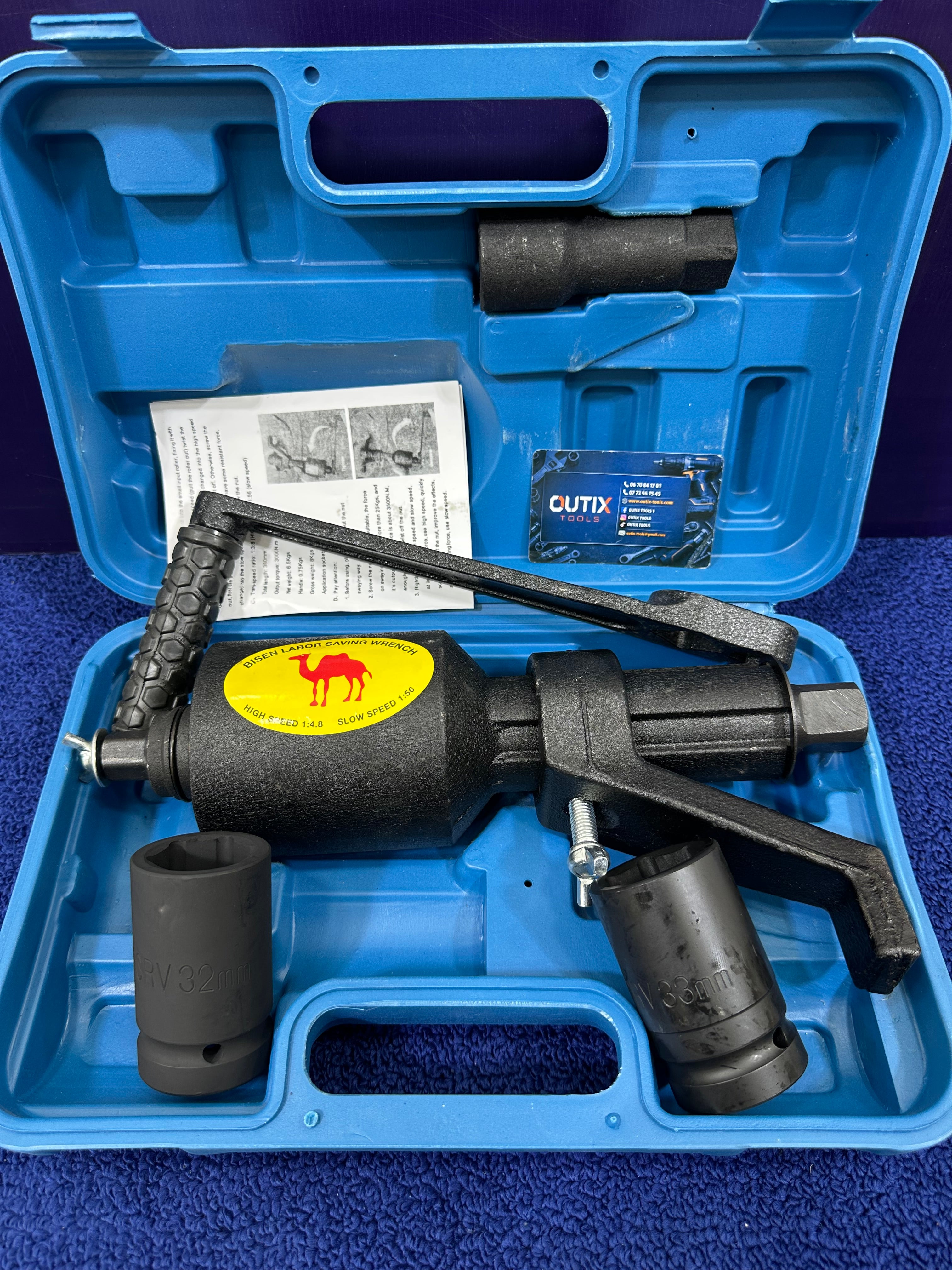 Multiplicateur de tourque
