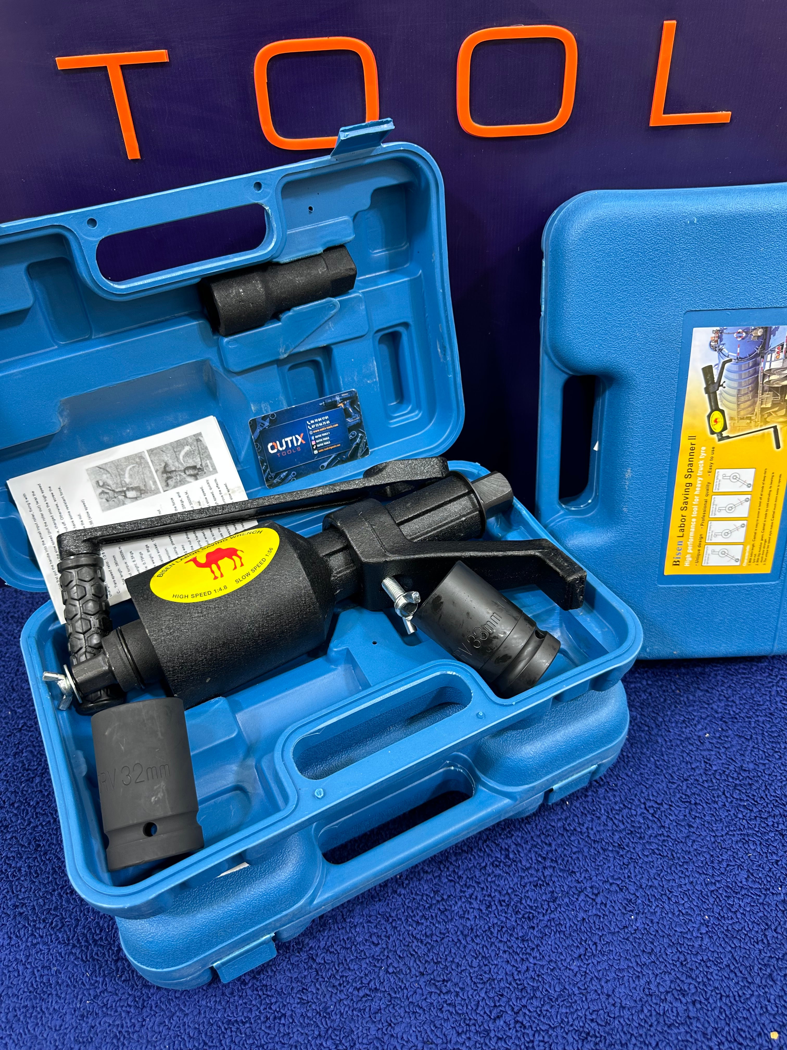 Multiplicateur de tourque