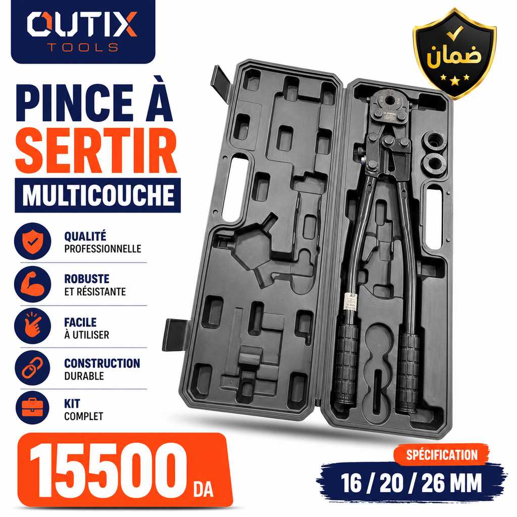 Pince à sertir multicouche GS OPTIMUS 16/20/25