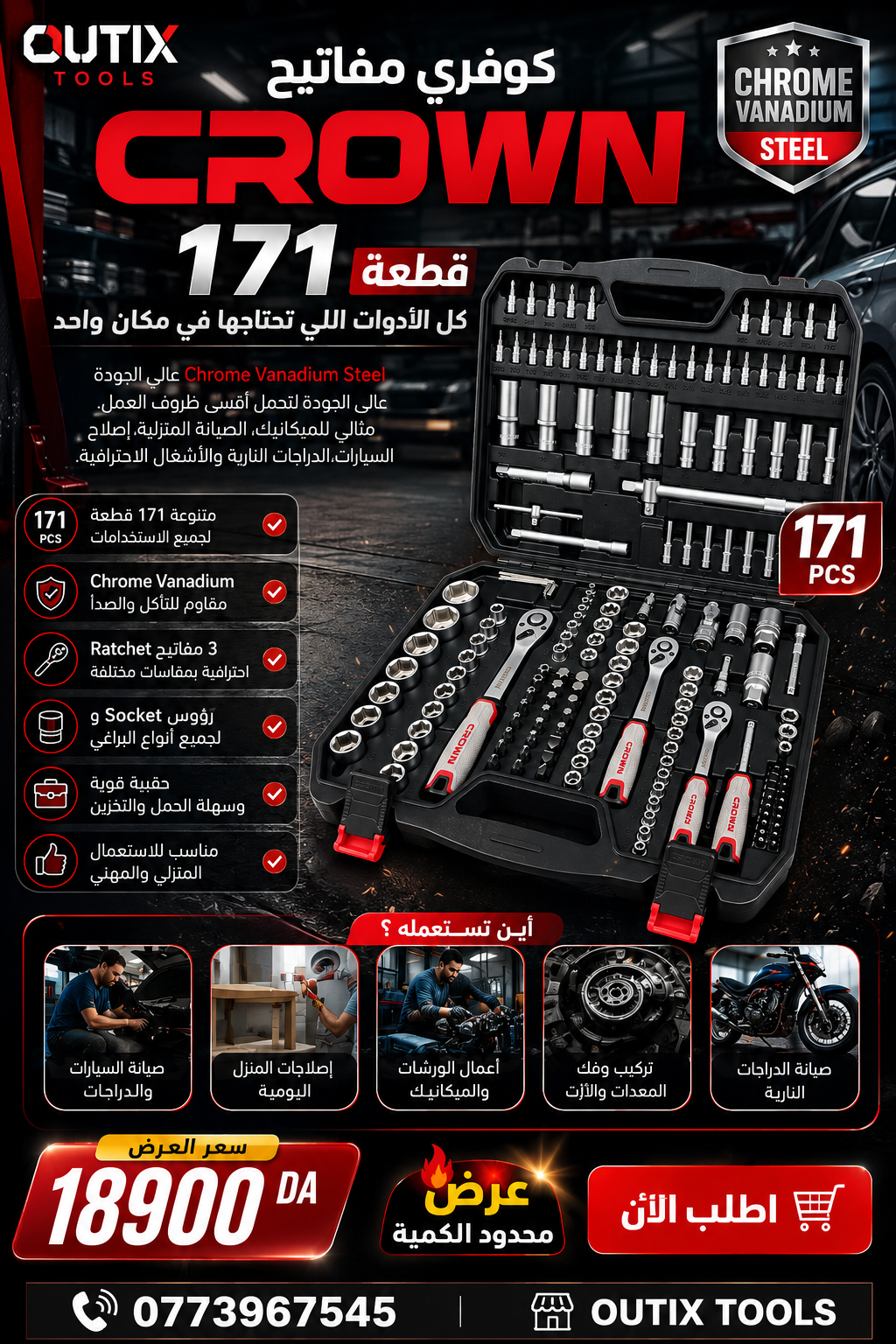 Crown-Caisse à outils 171 Pièces